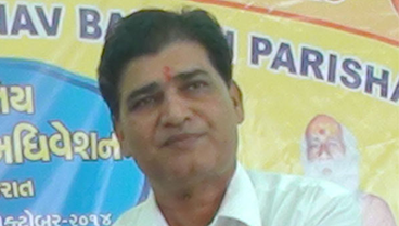 RK vaishnav